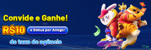 Promoções e bônus exclusivos da 77an