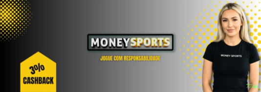 Segurança 77an
